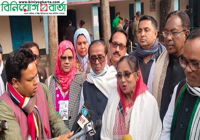 Biniyougbarta | বিনিয়োগবার্তা: ব্যবসা-বাণিজ্য, শিল্প-বিনিয়োগের খবর প্রতিদিন সবসময়