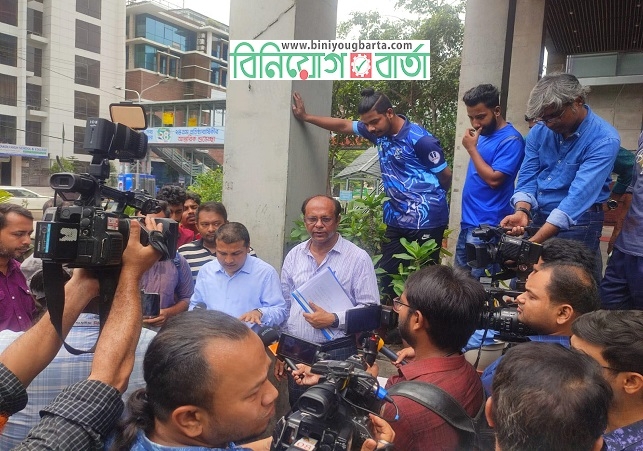 Biniyougbarta | বিনিয়োগবার্তা: ব্যবসা-বাণিজ্য, শিল্প-বিনিয়োগের খবর প্রতিদিন সবসময়