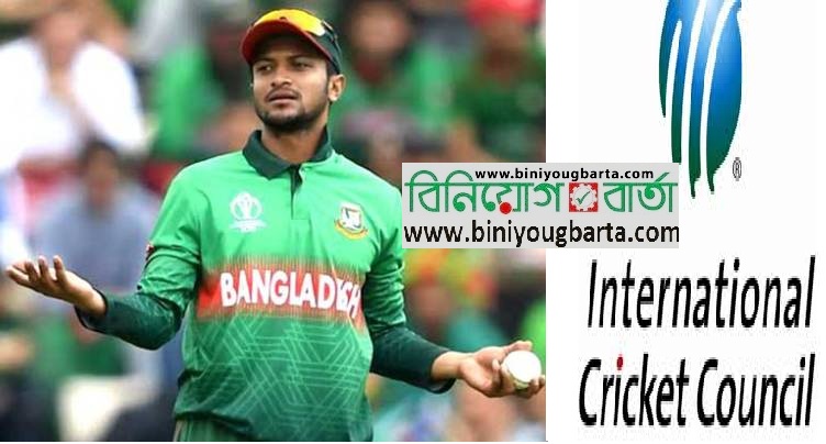 Biniyougbarta | বিনিয়োগবার্তা: ব্যবসা-বাণিজ্য, শিল্প-বিনিয়োগের খবর প্রতিদিন সবসময়