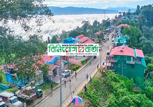 Biniyougbarta | বিনিয়োগবার্তা: ব্যবসা-বাণিজ্য, শিল্প-বিনিয়োগের খবর প্রতিদিন সবসময়