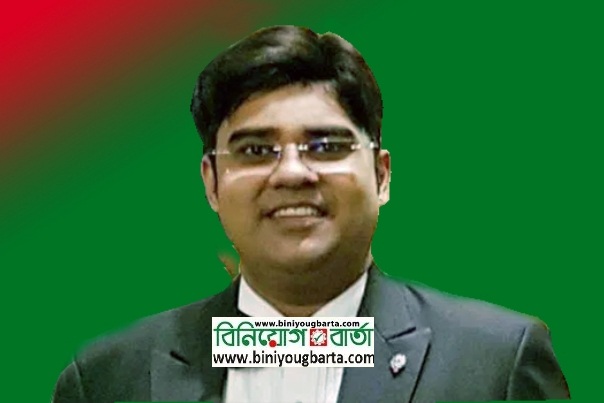 Biniyougbarta | বিনিয়োগবার্তা: ব্যবসা-বাণিজ্য, শিল্প-বিনিয়োগের খবর প্রতিদিন সবসময়