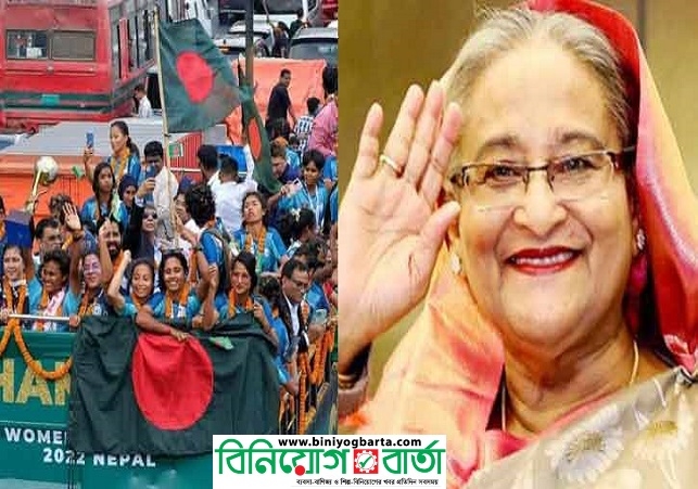 Biniyougbarta | বিনিয়োগবার্তা: ব্যবসা-বাণিজ্য, শিল্প-বিনিয়োগের খবর প্রতিদিন সবসময়