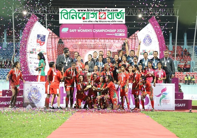 Biniyougbarta | বিনিয়োগবার্তা: ব্যবসা-বাণিজ্য, শিল্প-বিনিয়োগের খবর প্রতিদিন সবসময়