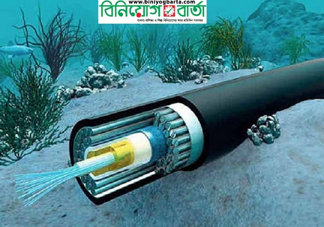 Biniyougbarta | বিনিয়োগবার্তা: ব্যবসা-বাণিজ্য, শিল্প-বিনিয়োগের খবর প্রতিদিন সবসময়