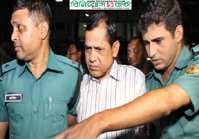 Biniyougbarta | বিনিয়োগবার্তা: ব্যবসা-বাণিজ্য, শিল্প-বিনিয়োগের খবর প্রতিদিন সবসময়