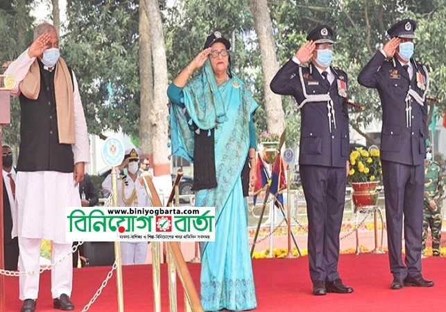 Biniyougbarta | বিনিয়োগবার্তা: ব্যবসা-বাণিজ্য, শিল্প-বিনিয়োগের খবর প্রতিদিন সবসময়