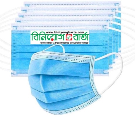 Biniyougbarta | বিনিয়োগবার্তা: ব্যবসা-বাণিজ্য, শিল্প-বিনিয়োগের খবর প্রতিদিন সবসময়