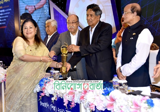 Biniyougbarta | বিনিয়োগবার্তা: ব্যবসা-বাণিজ্য, শিল্প-বিনিয়োগের খবর প্রতিদিন সবসময়