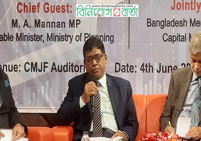 Biniyougbarta | বিনিয়োগবার্তা: ব্যবসা-বাণিজ্য, শিল্প-বিনিয়োগের খবর প্রতিদিন সবসময়
