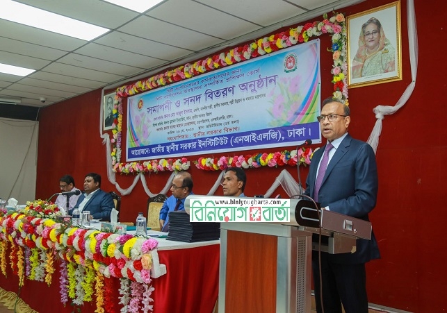 Biniyougbarta | বিনিয়োগবার্তা: ব্যবসা-বাণিজ্য, শিল্প-বিনিয়োগের খবর প্রতিদিন সবসময়