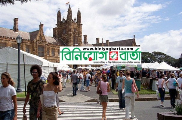 Biniyougbarta | বিনিয়োগবার্তা: ব্যবসা-বাণিজ্য, শিল্প-বিনিয়োগের খবর প্রতিদিন সবসময়