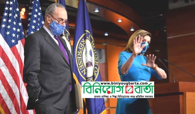 Biniyougbarta | বিনিয়োগবার্তা: ব্যবসা-বাণিজ্য, শিল্প-বিনিয়োগের খবর প্রতিদিন সবসময়