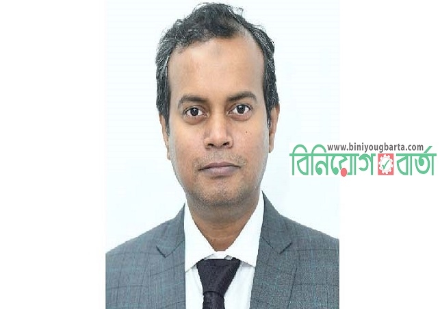 Biniyougbarta | বিনিয়োগবার্তা: ব্যবসা-বাণিজ্য, শিল্প-বিনিয়োগের খবর প্রতিদিন সবসময়