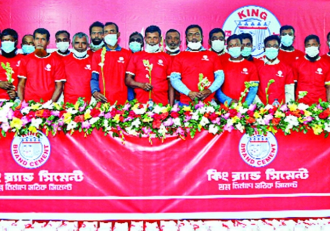 Biniyougbarta | বিনিয়োগবার্তা: ব্যবসা-বাণিজ্য, শিল্প-বিনিয়োগের খবর প্রতিদিন সবসময়