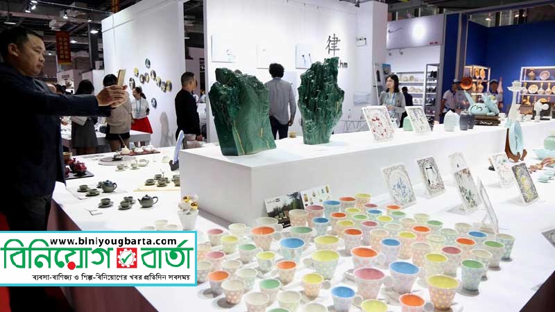Biniyougbarta | বিনিয়োগবার্তা: ব্যবসা-বাণিজ্য, শিল্প-বিনিয়োগের খবর প্রতিদিন সবসময়