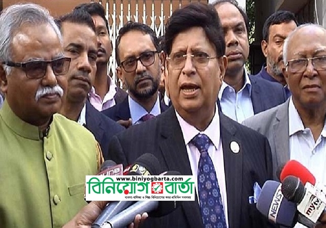 Biniyougbarta | বিনিয়োগবার্তা: ব্যবসা-বাণিজ্য, শিল্প-বিনিয়োগের খবর প্রতিদিন সবসময়