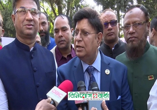 Biniyougbarta | বিনিয়োগবার্তা: ব্যবসা-বাণিজ্য, শিল্প-বিনিয়োগের খবর প্রতিদিন সবসময়