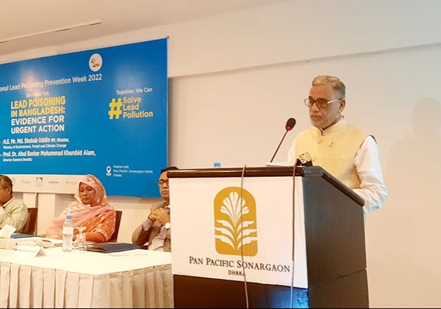 Biniyougbarta | বিনিয়োগবার্তা: ব্যবসা-বাণিজ্য, শিল্প-বিনিয়োগের খবর প্রতিদিন সবসময়