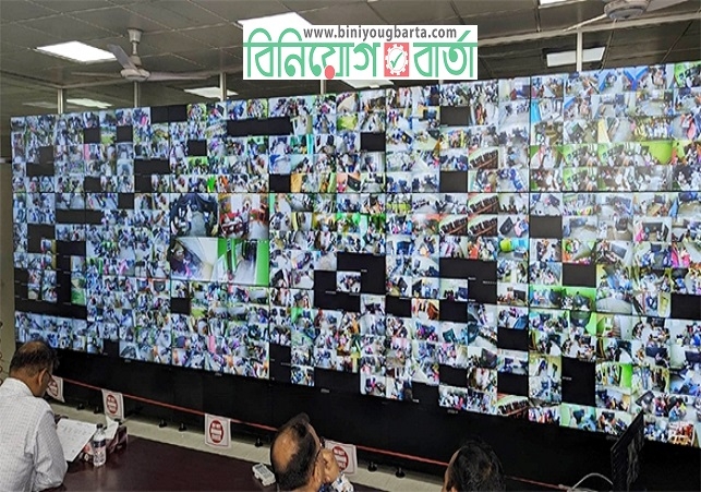 Biniyougbarta | বিনিয়োগবার্তা: ব্যবসা-বাণিজ্য, শিল্প-বিনিয়োগের খবর প্রতিদিন সবসময়