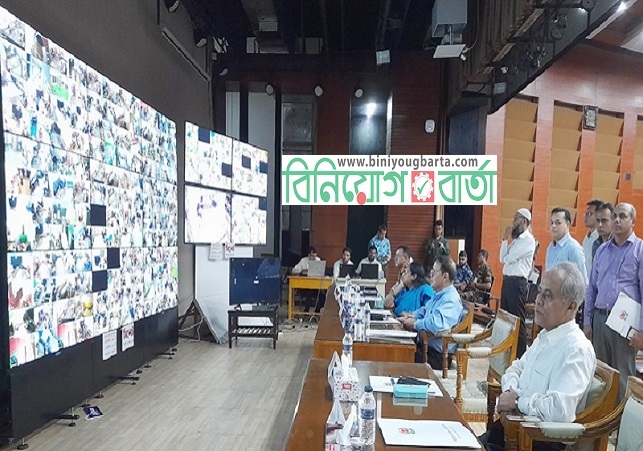 Biniyougbarta | বিনিয়োগবার্তা: ব্যবসা-বাণিজ্য, শিল্প-বিনিয়োগের খবর প্রতিদিন সবসময়