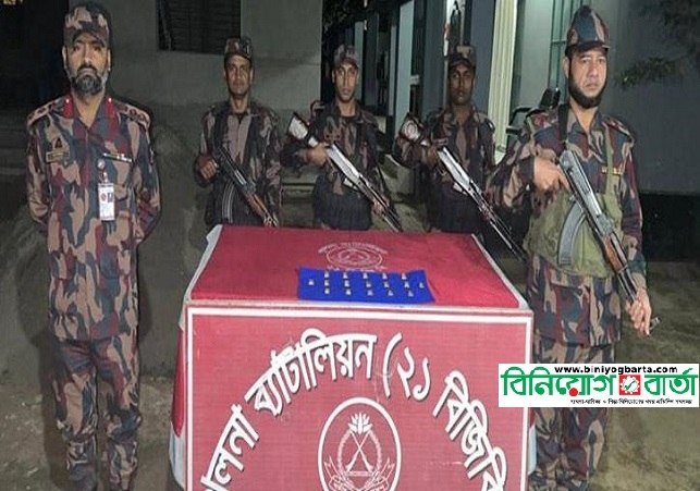 Biniyougbarta | বিনিয়োগবার্তা: ব্যবসা-বাণিজ্য, শিল্প-বিনিয়োগের খবর প্রতিদিন সবসময়