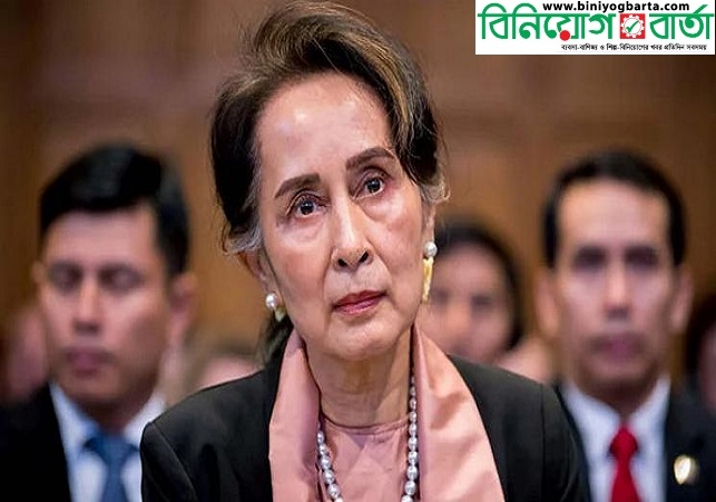 Biniyougbarta | বিনিয়োগবার্তা: ব্যবসা-বাণিজ্য, শিল্প-বিনিয়োগের খবর প্রতিদিন সবসময়