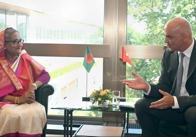 Biniyougbarta | বিনিয়োগবার্তা: ব্যবসা-বাণিজ্য, শিল্প-বিনিয়োগের খবর প্রতিদিন সবসময়