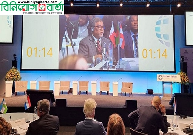 Biniyougbarta | বিনিয়োগবার্তা: ব্যবসা-বাণিজ্য, শিল্প-বিনিয়োগের খবর প্রতিদিন সবসময়