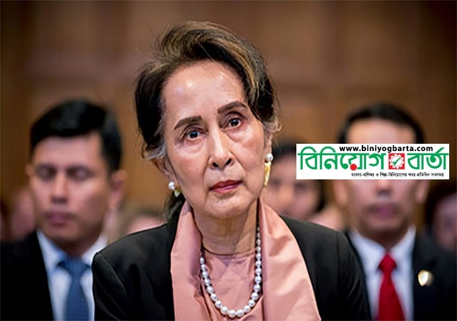 Biniyougbarta | বিনিয়োগবার্তা: ব্যবসা-বাণিজ্য, শিল্প-বিনিয়োগের খবর প্রতিদিন সবসময়
