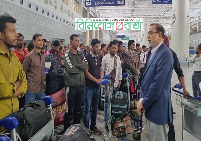 Biniyougbarta | বিনিয়োগবার্তা: ব্যবসা-বাণিজ্য, শিল্প-বিনিয়োগের খবর প্রতিদিন সবসময়