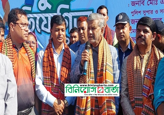 Biniyougbarta | বিনিয়োগবার্তা: ব্যবসা-বাণিজ্য, শিল্প-বিনিয়োগের খবর প্রতিদিন সবসময়