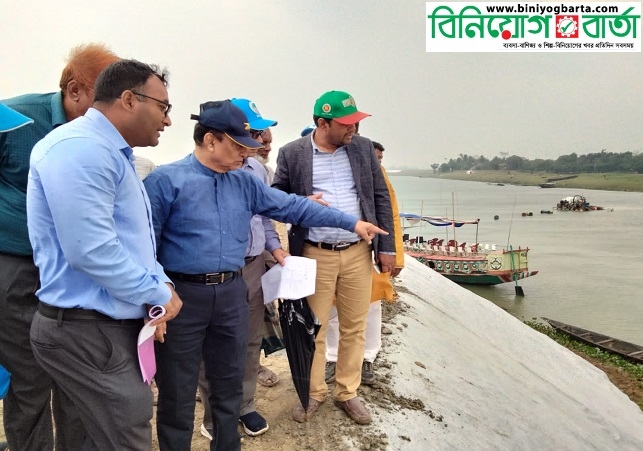 Biniyougbarta | বিনিয়োগবার্তা: ব্যবসা-বাণিজ্য, শিল্প-বিনিয়োগের খবর প্রতিদিন সবসময়