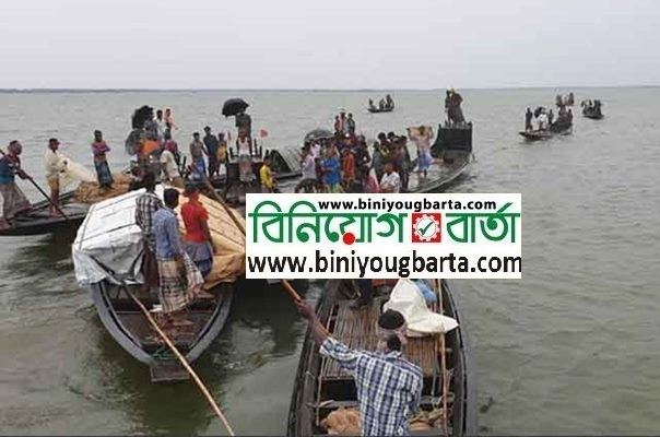 Biniyougbarta | বিনিয়োগবার্তা: ব্যবসা-বাণিজ্য, শিল্প-বিনিয়োগের খবর প্রতিদিন সবসময়