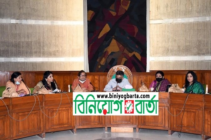 Biniyougbarta | বিনিয়োগবার্তা: ব্যবসা-বাণিজ্য, শিল্প-বিনিয়োগের খবর প্রতিদিন সবসময়