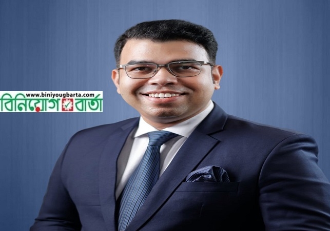 Biniyougbarta | বিনিয়োগবার্তা: ব্যবসা-বাণিজ্য, শিল্প-বিনিয়োগের খবর প্রতিদিন সবসময়