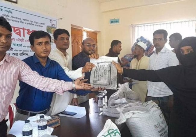 Biniyougbarta | বিনিয়োগবার্তা: ব্যবসা-বাণিজ্য, শিল্প-বিনিয়োগের খবর প্রতিদিন সবসময়