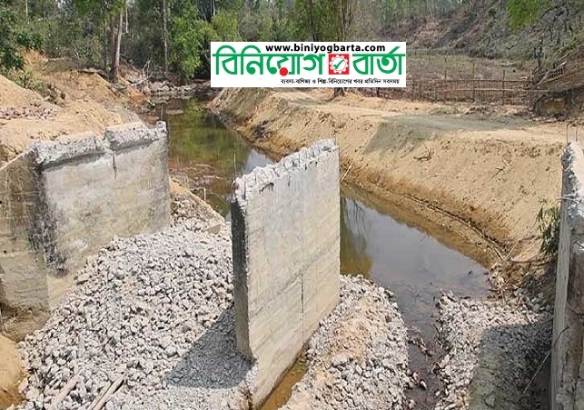 Biniyougbarta | বিনিয়োগবার্তা: ব্যবসা-বাণিজ্য, শিল্প-বিনিয়োগের খবর প্রতিদিন সবসময়