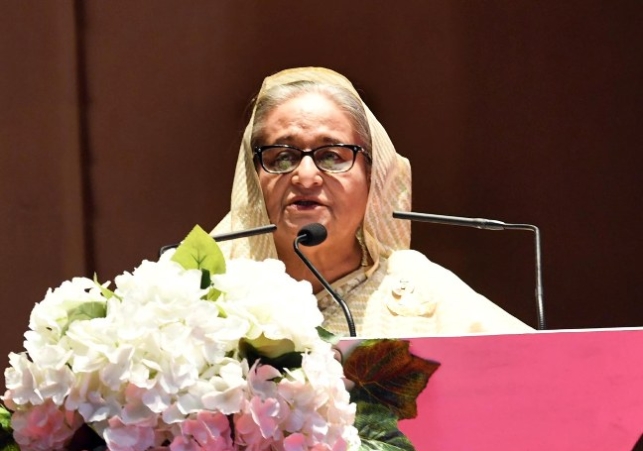 Biniyougbarta | বিনিয়োগবার্তা: ব্যবসা-বাণিজ্য, শিল্প-বিনিয়োগের খবর প্রতিদিন সবসময়