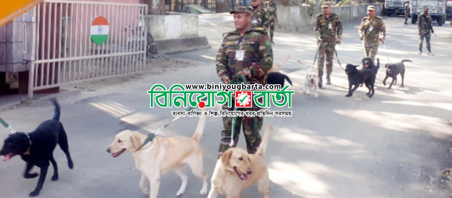 Biniyougbarta | বিনিয়োগবার্তা: ব্যবসা-বাণিজ্য, শিল্প-বিনিয়োগের খবর প্রতিদিন সবসময়
