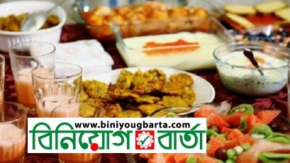 Biniyougbarta | বিনিয়োগবার্তা: ব্যবসা-বাণিজ্য, শিল্প-বিনিয়োগের খবর প্রতিদিন সবসময়