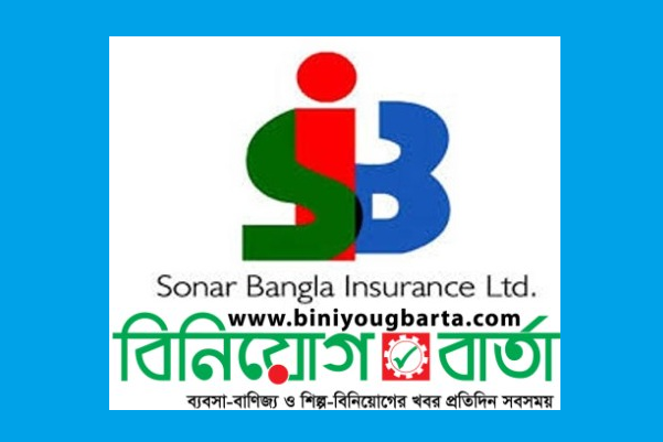 Biniyougbarta | বিনিয়োগবার্তা: ব্যবসা-বাণিজ্য, শিল্প-বিনিয়োগের খবর প্রতিদিন সবসময়