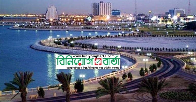 Biniyougbarta | বিনিয়োগবার্তা: ব্যবসা-বাণিজ্য, শিল্প-বিনিয়োগের খবর প্রতিদিন সবসময়
