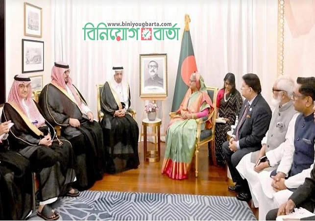 Biniyougbarta | বিনিয়োগবার্তা: ব্যবসা-বাণিজ্য, শিল্প-বিনিয়োগের খবর প্রতিদিন সবসময়
