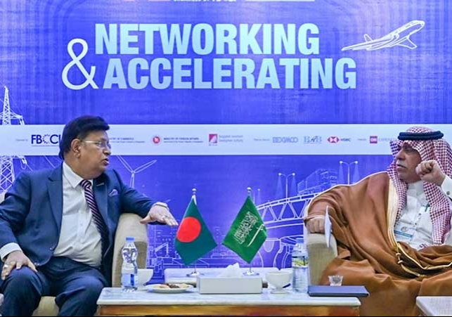 Biniyougbarta | বিনিয়োগবার্তা: ব্যবসা-বাণিজ্য, শিল্প-বিনিয়োগের খবর প্রতিদিন সবসময়