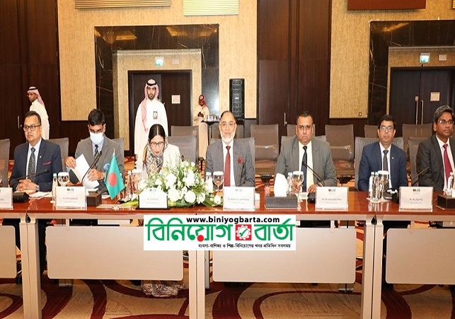 Biniyougbarta | বিনিয়োগবার্তা: ব্যবসা-বাণিজ্য, শিল্প-বিনিয়োগের খবর প্রতিদিন সবসময়
