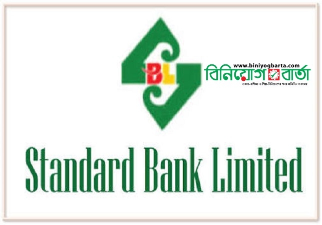 Biniyougbarta | বিনিয়োগবার্তা: ব্যবসা-বাণিজ্য, শিল্প-বিনিয়োগের খবর প্রতিদিন সবসময়