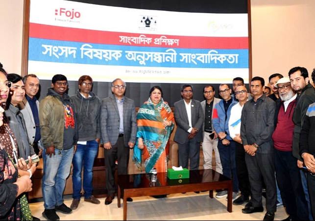 Biniyougbarta | বিনিয়োগবার্তা: ব্যবসা-বাণিজ্য, শিল্প-বিনিয়োগের খবর প্রতিদিন সবসময়