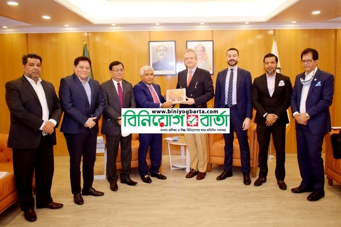 Biniyougbarta | বিনিয়োগবার্তা: ব্যবসা-বাণিজ্য, শিল্প-বিনিয়োগের খবর প্রতিদিন সবসময়