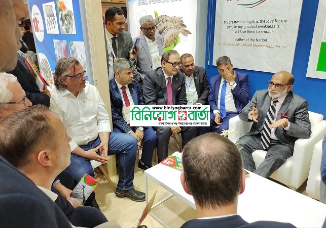 Biniyougbarta | বিনিয়োগবার্তা: ব্যবসা-বাণিজ্য, শিল্প-বিনিয়োগের খবর প্রতিদিন সবসময়