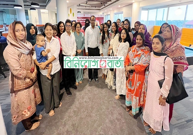 Biniyougbarta | বিনিয়োগবার্তা: ব্যবসা-বাণিজ্য, শিল্প-বিনিয়োগের খবর প্রতিদিন সবসময়